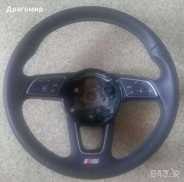 Волан S Line за Audi S4, S5 / A4, A5 - B9 8W, снимка 1