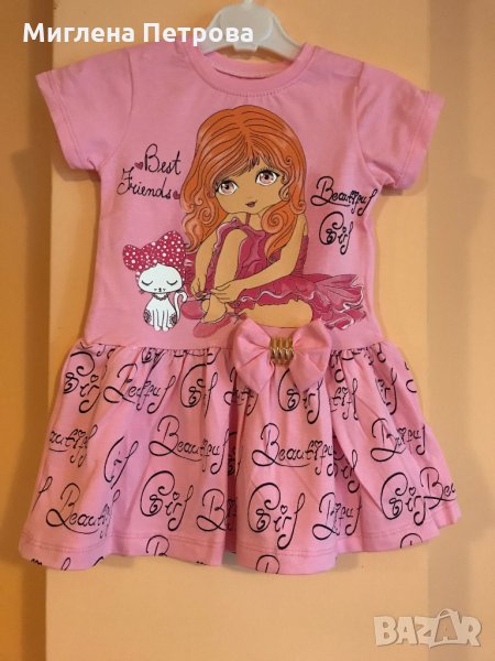 детски роклички, снимка 1