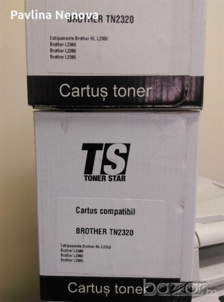 Brother TN-2320 Нова тонер касета, снимка 1