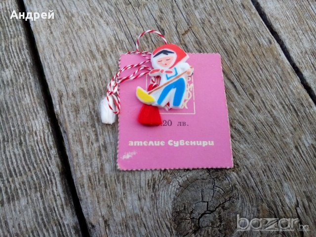 Стара мартеница