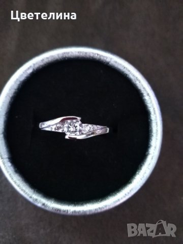 Сребърен пръстен , снимка 1 - Пръстени - 25253415
