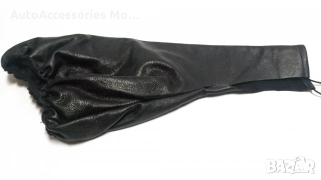 Маншон за ръчна спирачка, естествена кожя, универсален, снимка 2 - Аксесоари и консумативи - 22981248