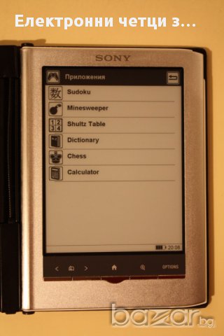 Електронен четец reader Sony Pocket Edition PRS-350 5'' E-ink +Калъф, снимка 12 - Електронни четци - 11091318