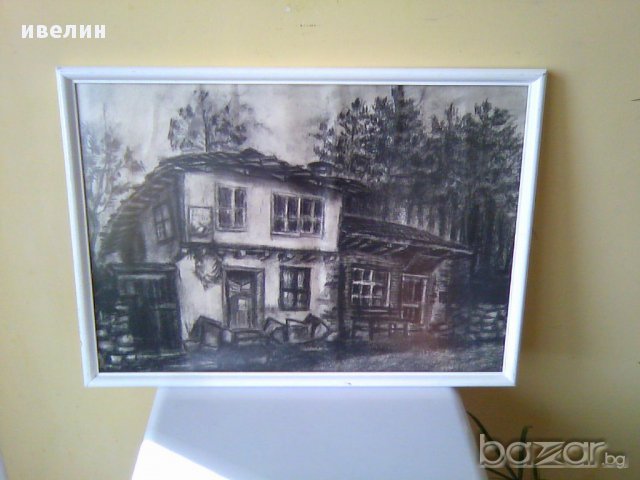 картина-старата къща, снимка 1 - Картини - 8702315