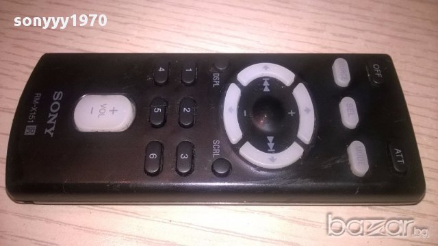 Sony remote commander car audio-внос швеицария, снимка 2 - Аксесоари и консумативи - 16244901