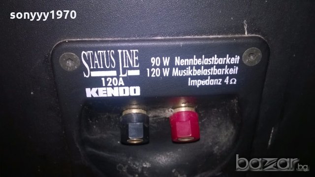 kendo status line 120a-тонколони 2бр-80х32х22см-внос швеицария, снимка 17 - Тонколони - 19582242