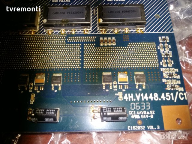 BACKLIGHT INVERTER CPT 320WB02S 4H.V1448.451C1, снимка 3 - Части и Платки - 23276707