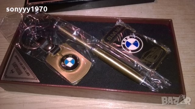 BMW-Подаръчен комплект - BMW-18х10х3см, снимка 3 - Колекции - 23323016
