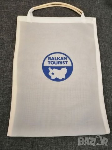 Балкан турист - торбичка, полиестер. 
