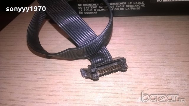 pioneer m-j200-power amplifier-made in japan-от швеицария, снимка 18 - Ресийвъри, усилватели, смесителни пултове - 19466074