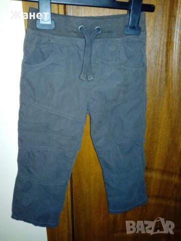 Детски панталон с лека вата Matalan, размер 18-23