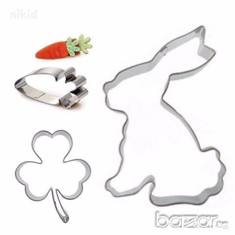 3 бр морков заек детелина сет метални резци форма за украса декорация сладка бисквитка резец
