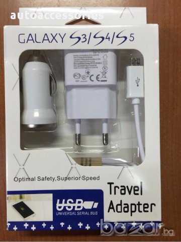  SAMSUNG Micro USB Cable + Wall&Car Charger For Samsung Galaxy Note 4/2 S4 S3, снимка 1
