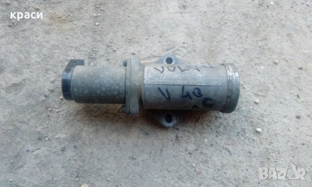 стъпков мотор 