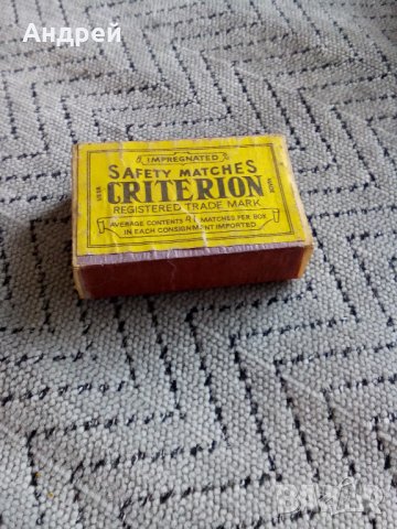 Стар кибрит,кибритена кутия #9