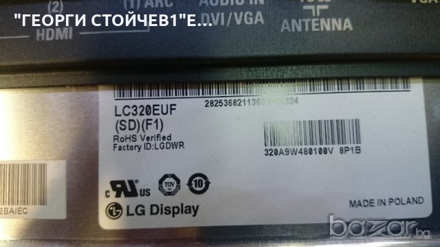 32PFL7606K-02 MULTI 313912365182 WK1101.3   FSP096-4FS 01V6 P/N6870356A VER1.0 LC320EUF, снимка 5 - Части и Платки - 18831122