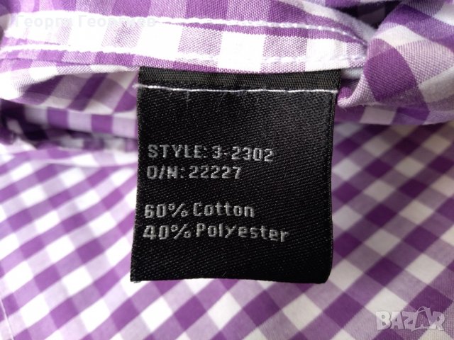 Нова мъжка риза Jack & Jones/Джак енд Джоунс,100% оригинал, снимка 5 - Ризи - 24950399