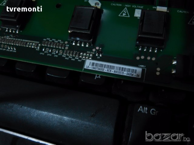 BACKLIGHT INVERTER VBT71879.60 REV:3, снимка 3 - Части и Платки - 13407804