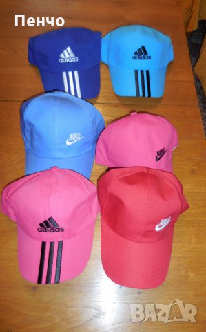Дамска мъжка шапка с козирка бродирана 3D емблема лого марка на Адидас Найк Adidas Nike подарък , снимка 3 - Шапки - 26123983