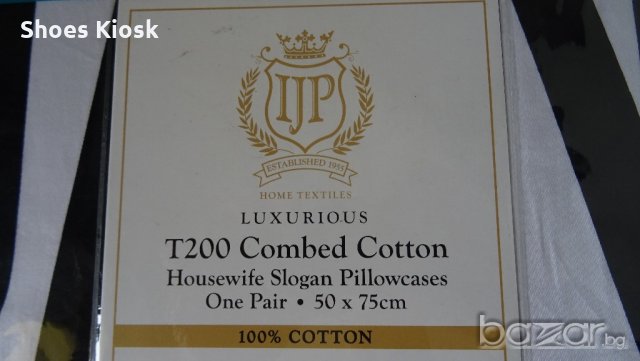 Калъфки за възглавница от 100% памук от IJP, снимка 3 - Спално бельо - 20890211