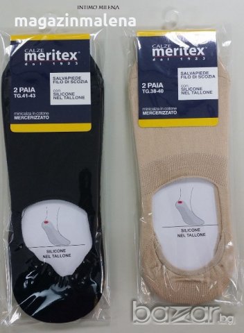 Meritex 38-40,44-46 черни затворени памучни терлици унисекс със силиконова лепенка, снимка 1 - Мъжки чорапи - 20186292