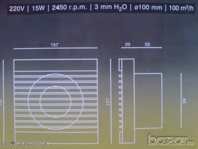 Вентилатор за баня Ф100 с клапа - 20лв, снимка 3 - Други - 9665597