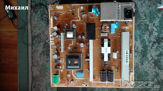 Продавам захранвания за LED, LCD (ЛЕД, ЛСД) и плазмени телевизори, снимка 4 - Части и Платки - 13655220