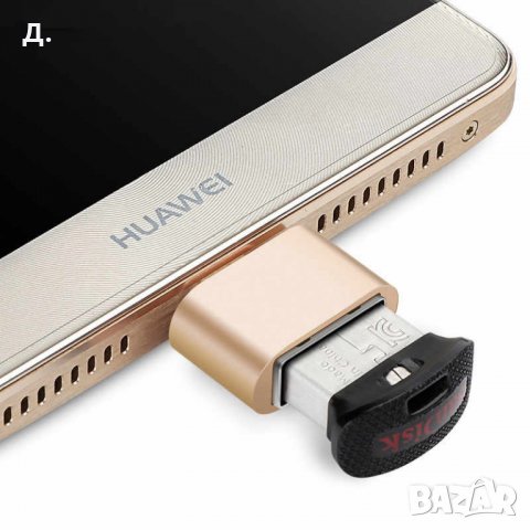 USB OTG - преходник за смартфон и iPhone, снимка 1 - USB кабели - 24431750