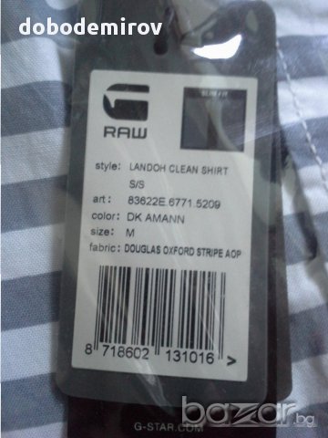  Риза G-Star Raw Landoh Clean, оригинал , снимка 15 - Ризи - 15144125