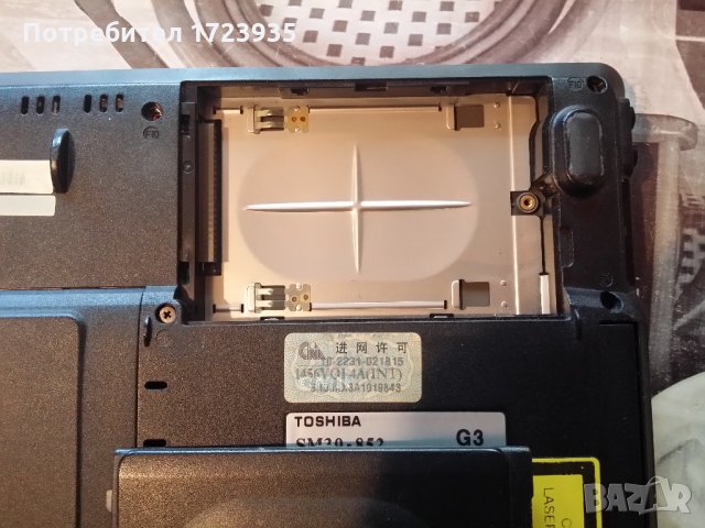 Toshiba, снимка 10 - Лаптопи за дома - 26149452