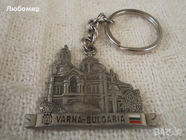 Стар ключодържател Varna, снимка 1 - Други ценни предмети - 24872440