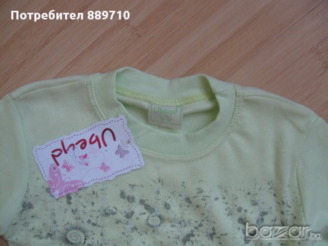 нова блузка, снимка 4 - Детски Блузи и туники - 11095387