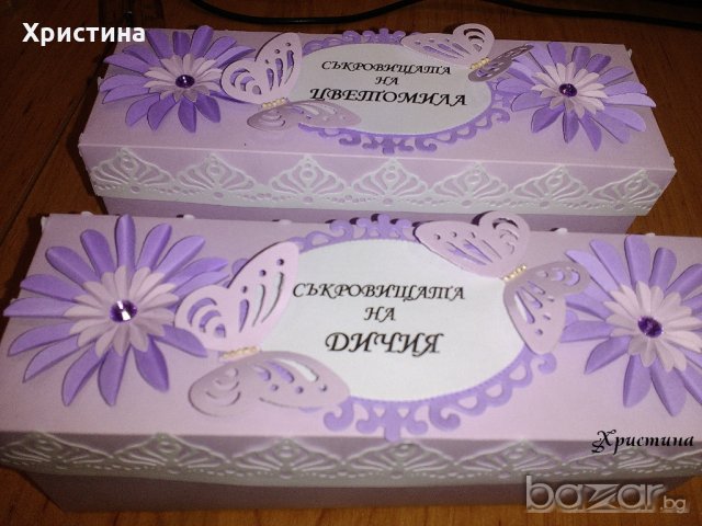 Кутии за бебешки съкворища за момиче в лилаво, с пеперуди