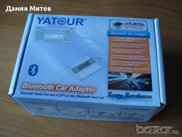 Yatour Bluetooth Hands-free BTA за всички автомобили, снимка 6 - Аксесоари и консумативи - 11862427