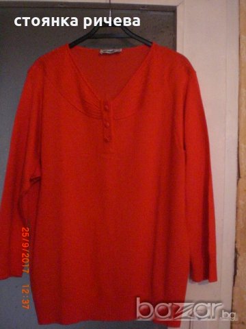 продавам  дамска блуза с дълъг ръкав, снимка 3 - Блузи с дълъг ръкав и пуловери - 19401124