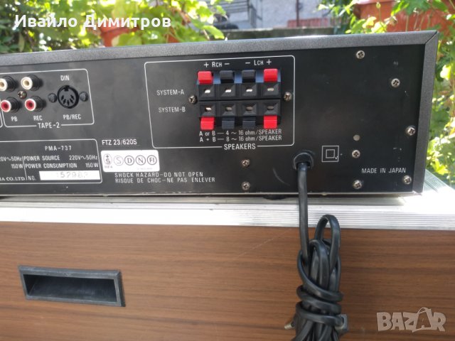 Denon PMA-737 усилвател, снимка 9 - Ресийвъри, усилватели, смесителни пултове - 26137850