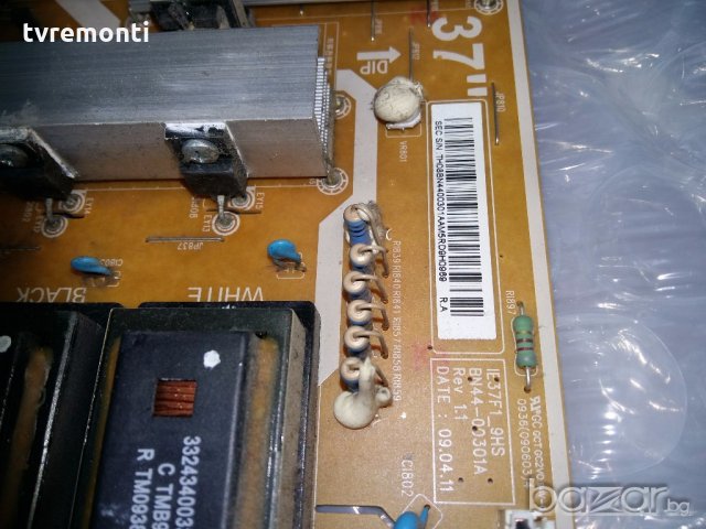 Power Supply IE37F1_9HS BN44-00301A, снимка 2 - Части и Платки - 19561465