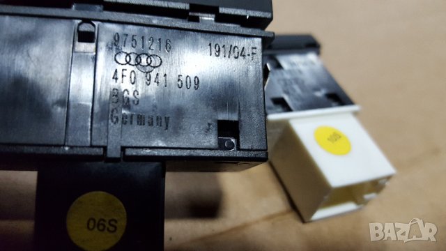 Бутон ESP Ауди А6 4ФЦ6(4F,C6) № 4F0927134, снимка 2 - Части - 23998900