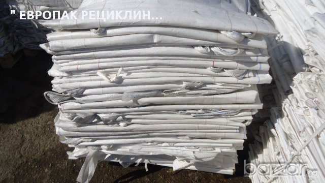 НОВА ПАРТИДА ! ЧИСТО НОВИ БИГ БЕГ чували - 150см.;180см.;210см.:ТОП ЦЕНИ, снимка 10 - Други машини и части - 16131713