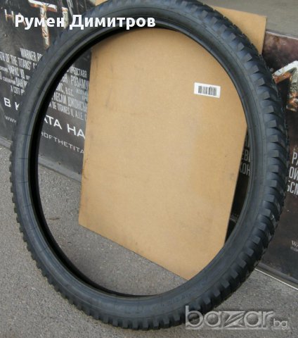 4.00 - 36-4 плата за сеносъбирачка (рибена кост)