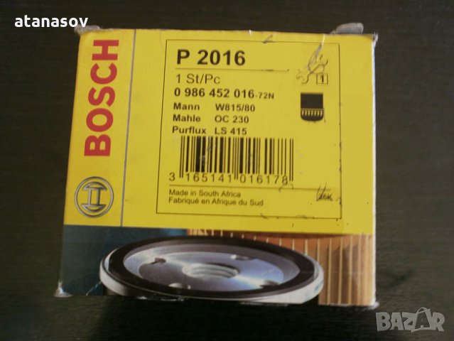 маслен филтър BOSH Р 2016, снимка 1 - Аксесоари и консумативи - 25382460