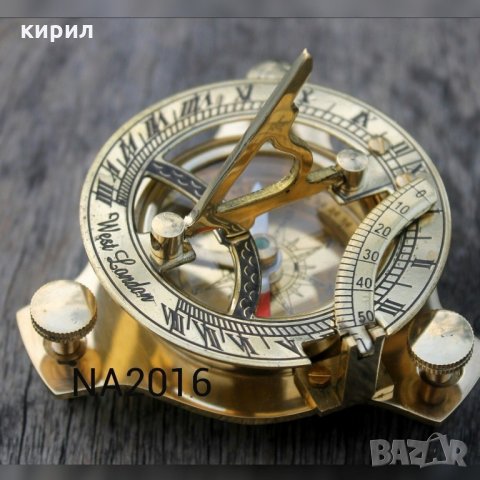 Слънчев часовник • Онлайн Обяви • Цени — Bazar.bg