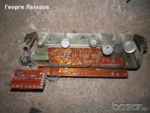 РАДИО ЧАСТИ, снимка 17 - Други - 10461259