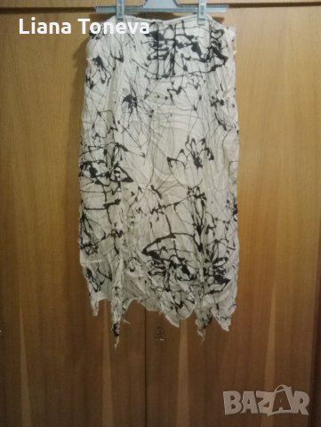 дьлга копринена пола