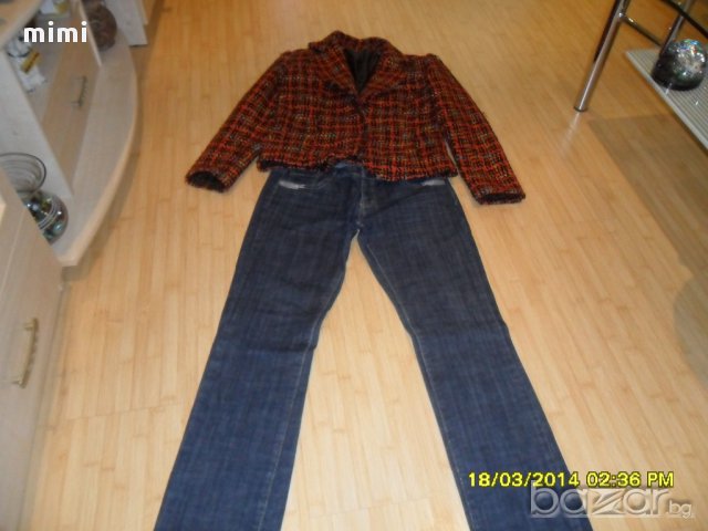 Дънки+ подарък сако