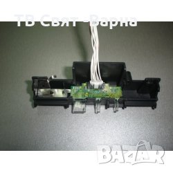 IR REMOTE E239218 2, 94V-0, P/N TNPA5855 TV PANASONIC TX-P50ST60, снимка 1 - Части и Платки - 24250787