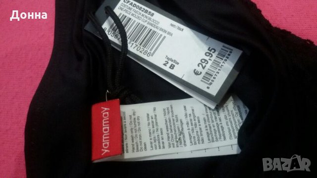 Черно долнище бански Yamamay , снимка 3 - Бански костюми - 25920515