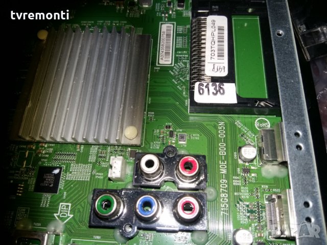 MAIN BOARD 715G8709-MOE-B00-005N, снимка 3 - Части и Платки - 24338530