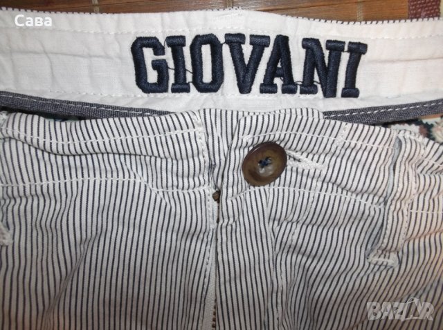 Къси панталони GIOVANI   мъжки,М и Л, снимка 2 - Къси панталони - 25536646