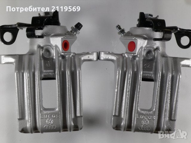 Спирачни Апарати Заден Ляв Десен 41мм Голф 4 Бора Комби Ауди А3 Сеат Л